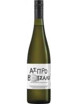 Άσπρο Βότσαλο - Λευκός 